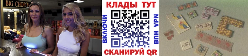 Купить наркотик аптеки Берёзовка Cocaine  АМФ  Alpha-PVP  ГАШ  ГЕРОИН  Бошки Шишки  МЕФ 