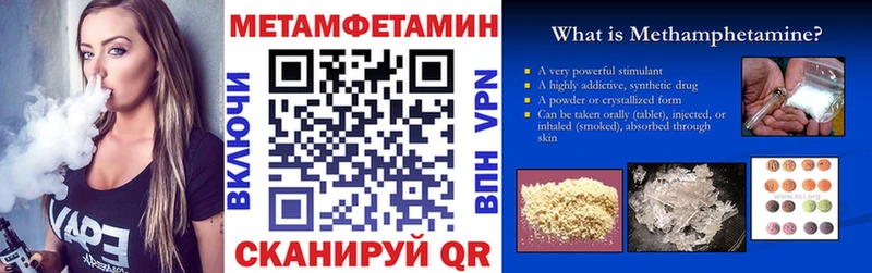 АМФ Premium  Берёзовка 