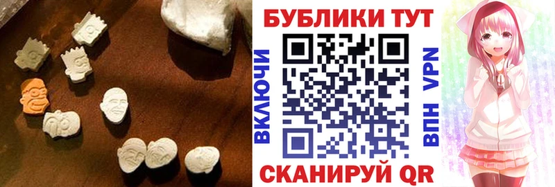 цена   Берёзовка  ЭКСТАЗИ Punisher 