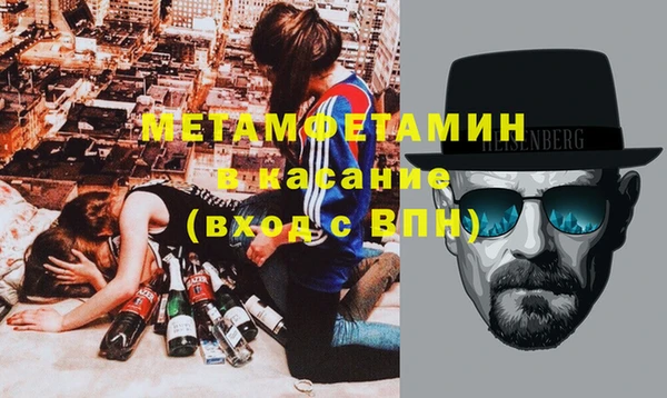 PSILOCYBIN Балабаново