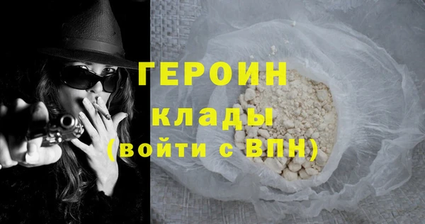круглые Нягань