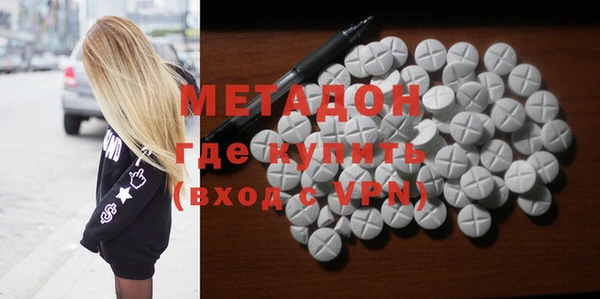 PSILOCYBIN Балабаново