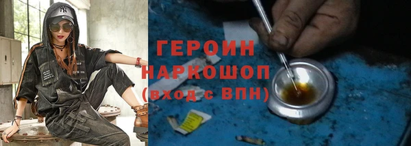 соль курить ск Баксан