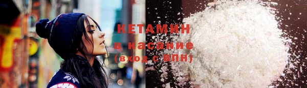 соль курить ск Баксан