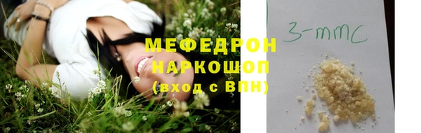 бошки Остров