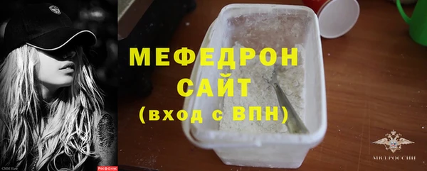 соль курить ск Баксан