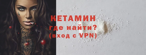 бошки Остров