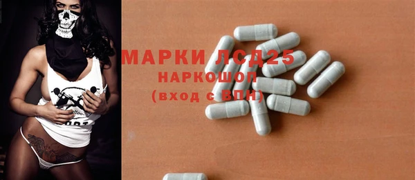 кокаин колумбия Балахна