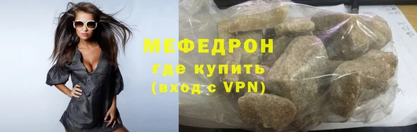 соль курить ск Баксан