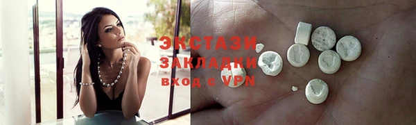 кокаин колумбия Балахна