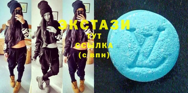кокаин колумбия Балахна