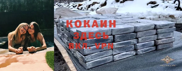 соль курить ск Баксан