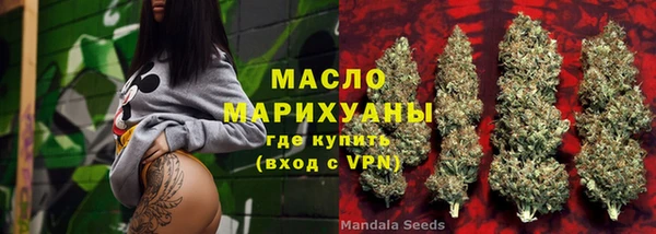 круглые Нягань