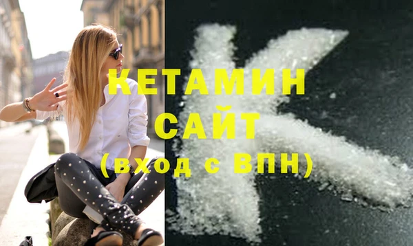 кокаин колумбия Балахна