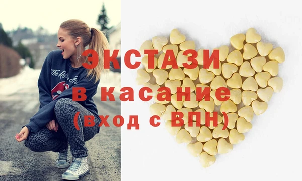 кокаин колумбия Балахна