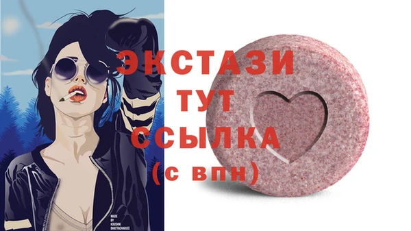 соль курить ск Баксан