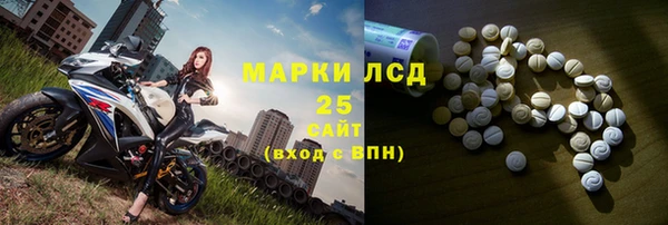 не бодяженный Беломорск