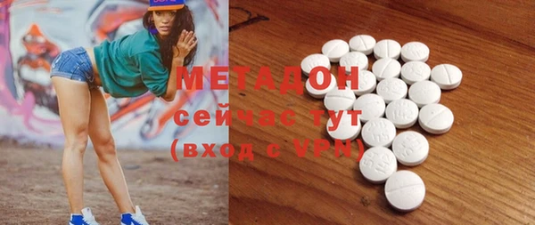 PSILOCYBIN Балабаново