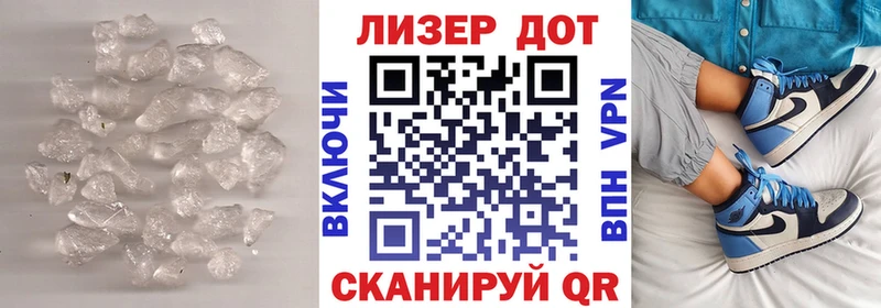 ЛСД экстази кислота где купить Берёзовка