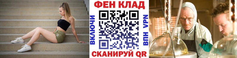 Первитин винт где можно купить наркотик omg сайт Берёзовка